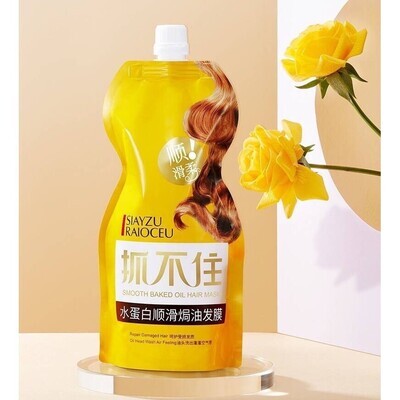 Маска для волос с натуральными маслами Siayzu Raioceu 500мл