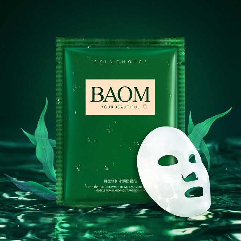 Увлажняющая маска для лица с водорослями BAOM 25г.