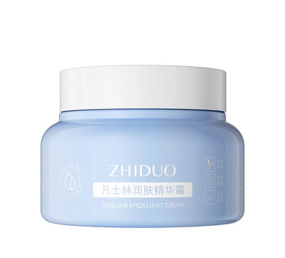 Увлажняющий и смягчающий крем для лица Zhiduo 250г.