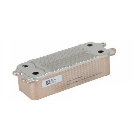 Vaillant Scambiatore Sanitario 18 Piastre 0020038572