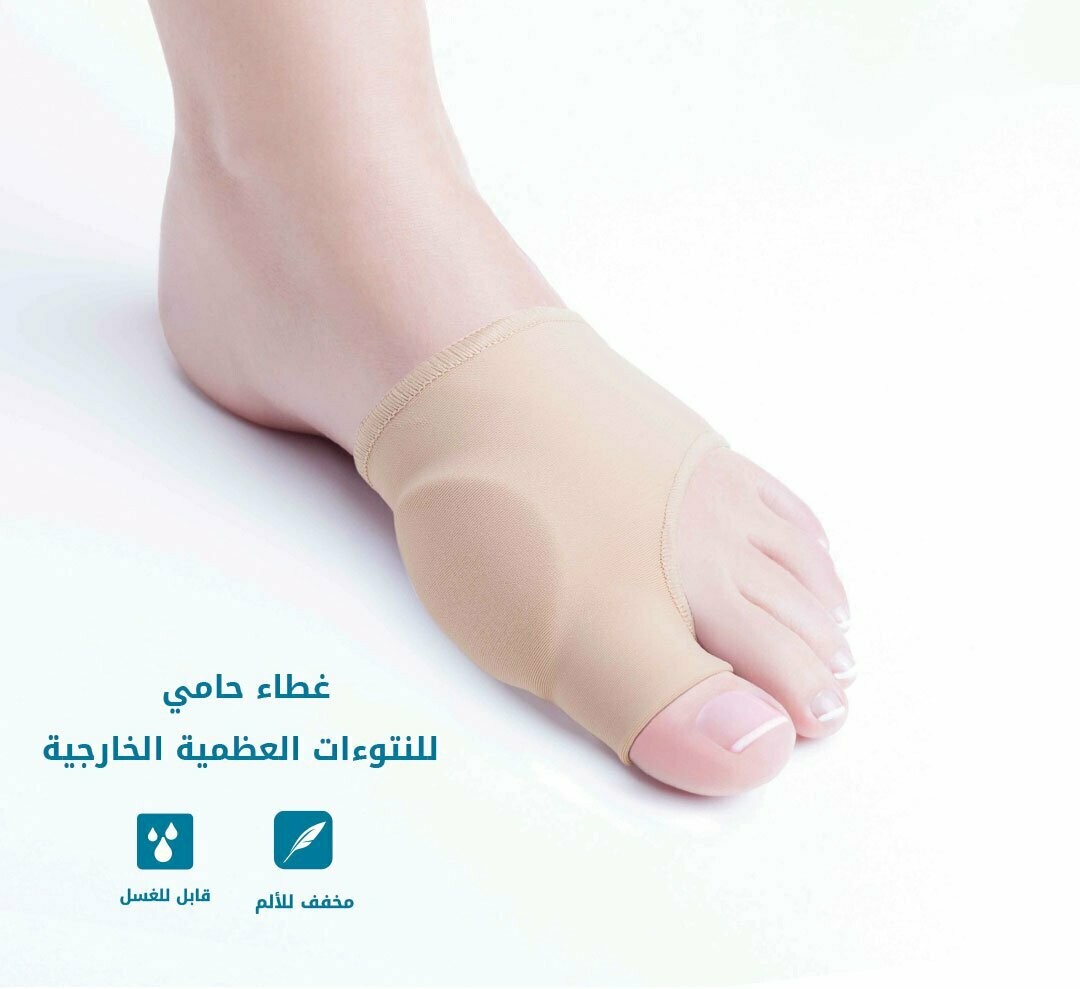 Protective Bunion Sleeve F-00042-06B