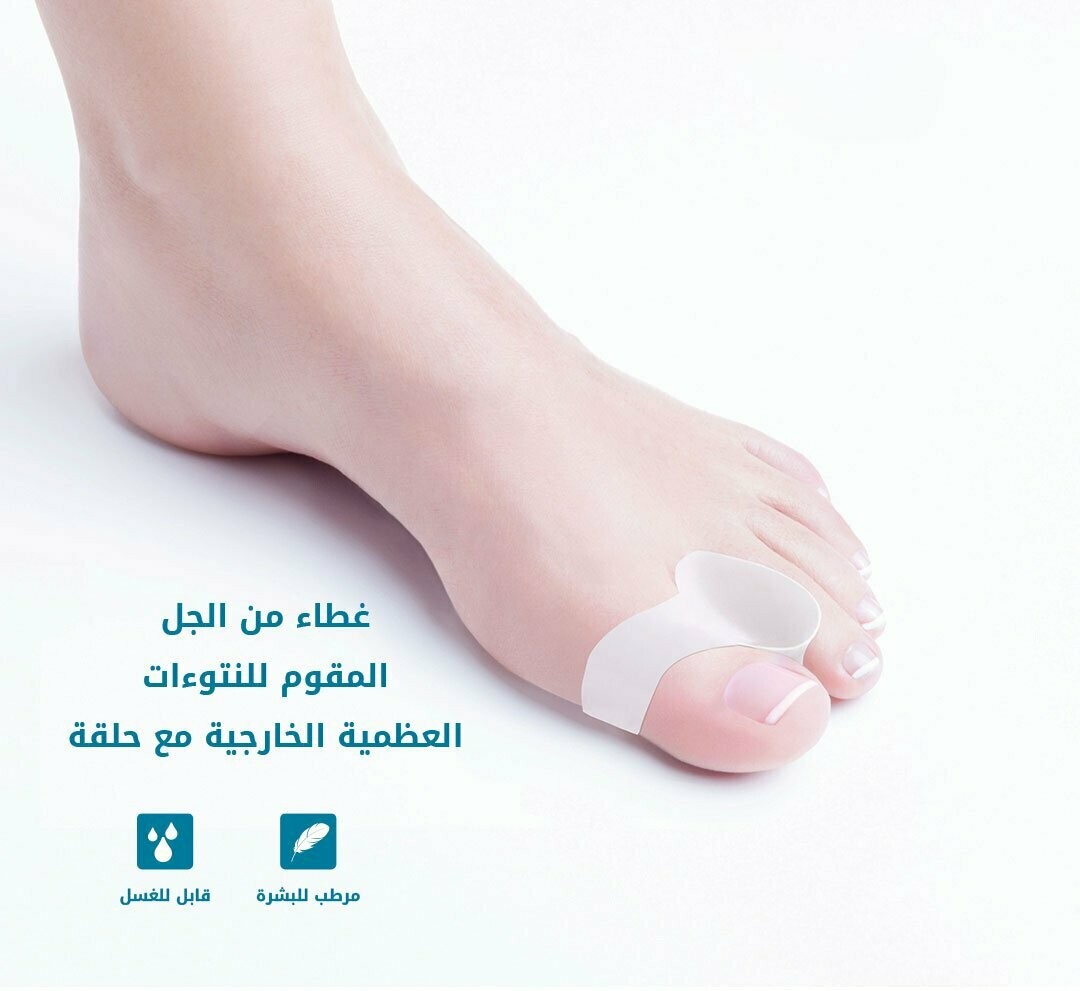 Gel Bunion Spreader & Ring F-00054-41B