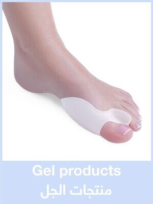 Gel Products