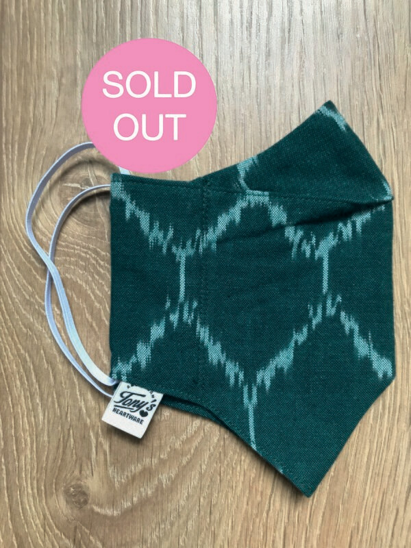Mouth mask Ikat-C