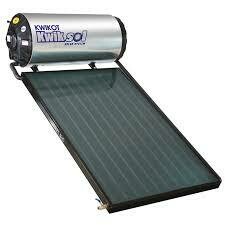 40GL SOLAR WATER HEATER - FLAT &amp; TUBE COLLECTOR