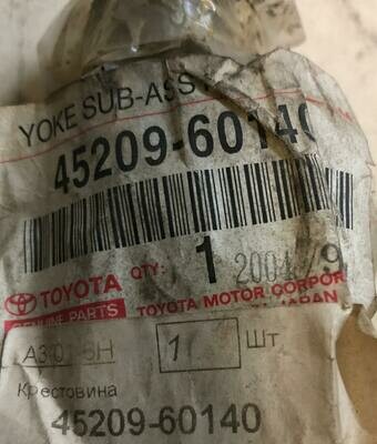 Крестовина рулевой колонки Toyota 45209-60140 Крестовина рулевой колонки Toyota 45209-60140