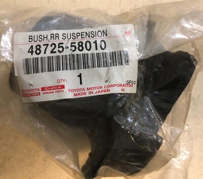 Сайлентблок задней балки TOYOTA 48725-58010 Сайлентблок задней балки TOYOTA 48725-58010