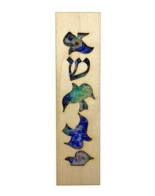 dove mezzuzah rainbow dove mezzuzah rainbow