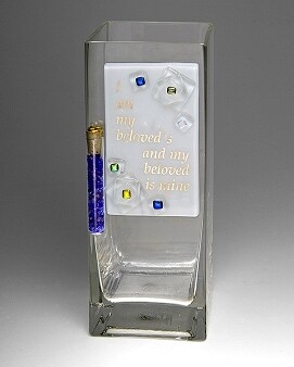 beloved vase w/tube 4x2x8 beloved vase w/tube 4x2x8