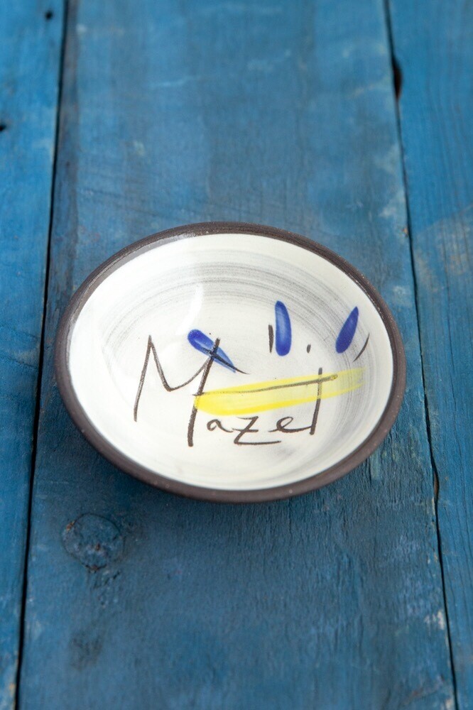 Mazel mini bowl