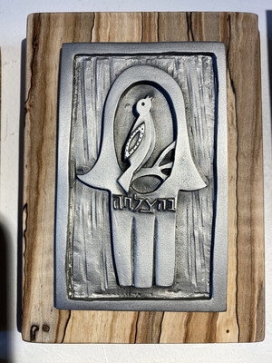 Hamsa Tile
