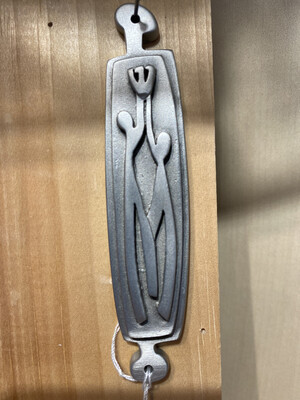 ER Couple Mezuzah