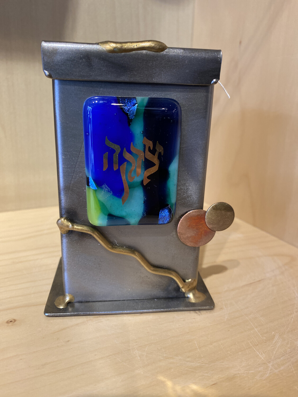 GR tmbg tzedakah box GR tmbg tzedakah box