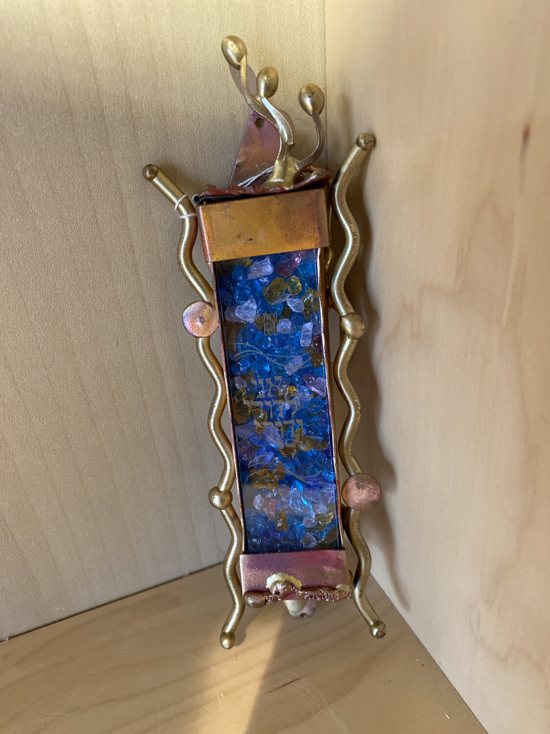 GR wm24 beloved mezzuzah