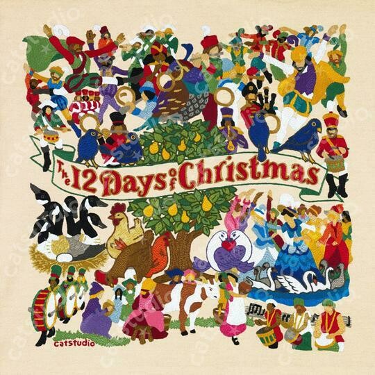 12 Days of Christmas 8x8
