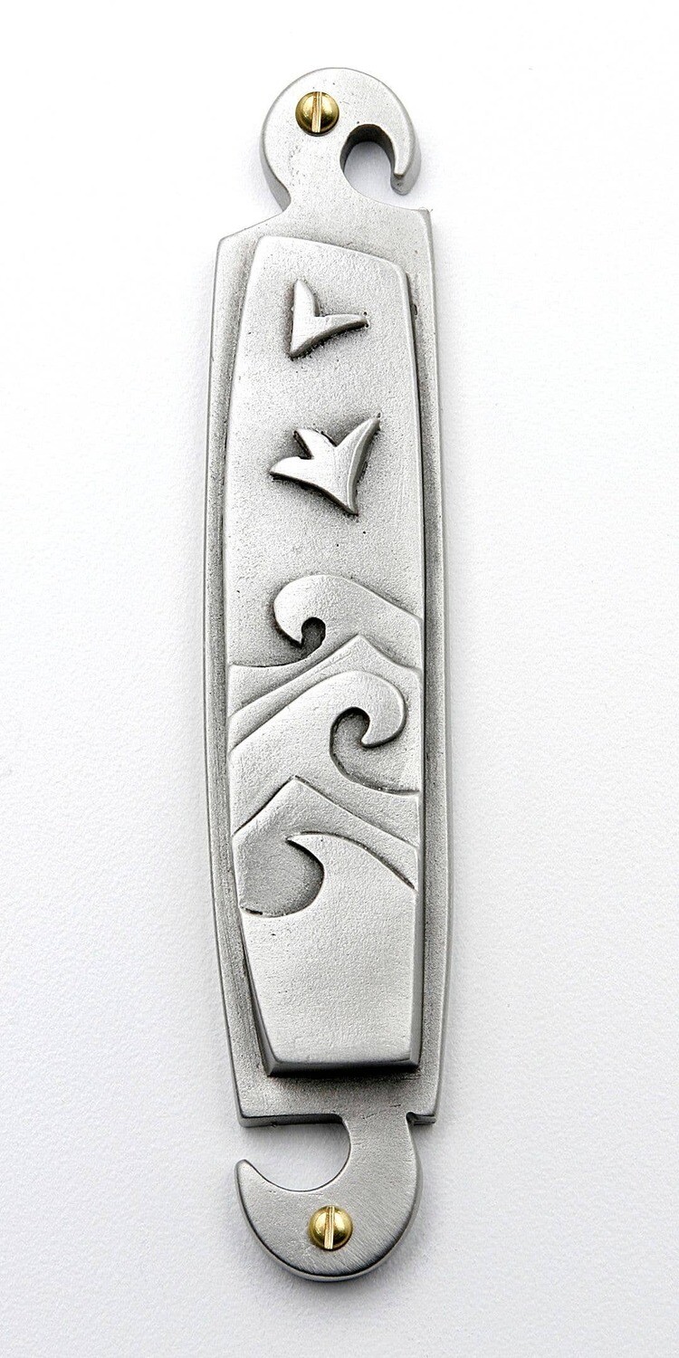 Wave Mezuzah Wave Mezuzah