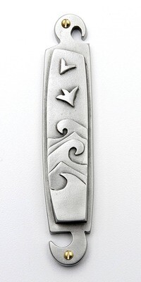 Wave Mezuzah