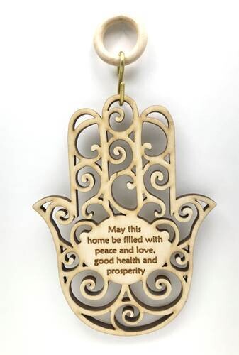 WP21 Hamsa Home Blessing Wall Hanging