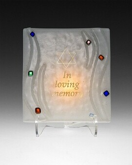 Yarzheit Woven Electric