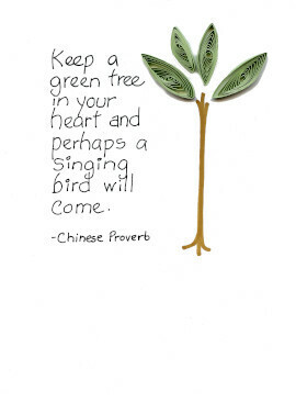 Quill Green Tree b'day Quill Green Tree b'day