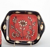 Madras Square Serving Tray 