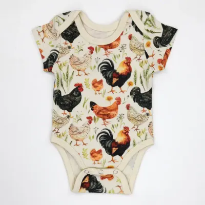 Organic Cotton Barley - 3-6M Short Sleeve