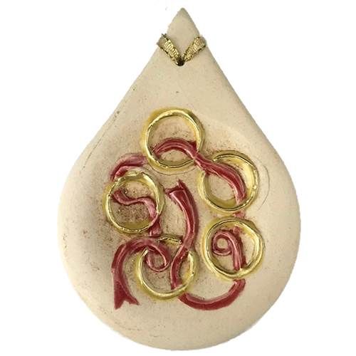 Ornament - 5 Golden Rings CHRISTMAS MERCH NO RETURN