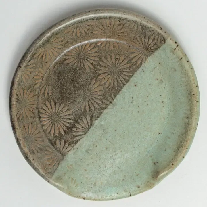 Gray &amp; Blue Sunburst Pattern Spoon Rest
