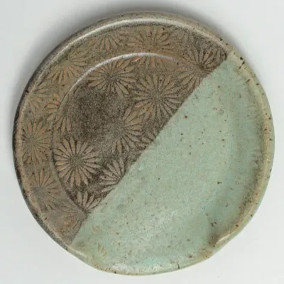 Gray &amp; Blue Sunburst Pattern Spoon Rest