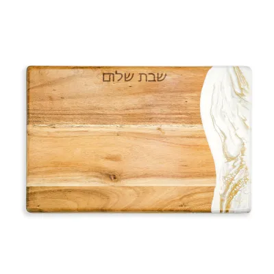 Shabbat Shalom 18" x 12" Gold Quartz Challah Board