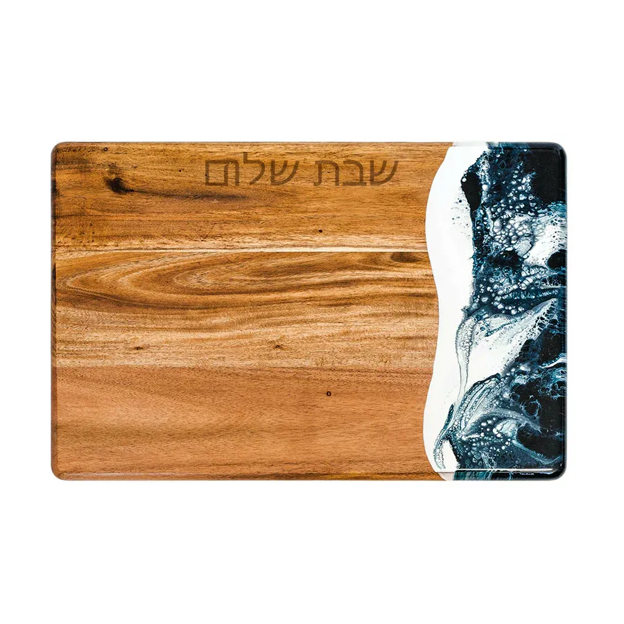 Shabbat Shalom 18" x 12" Navy White Metallic Challah Board