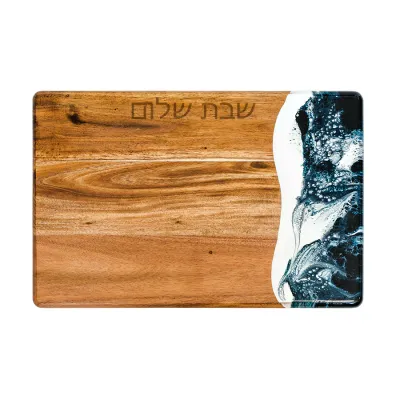 Shabbat Shalom 18" x 12" Navy White Metallic Challah Board