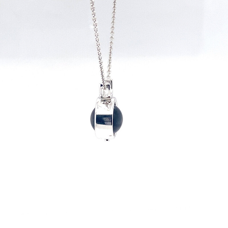 Silver Sheen Obsidian