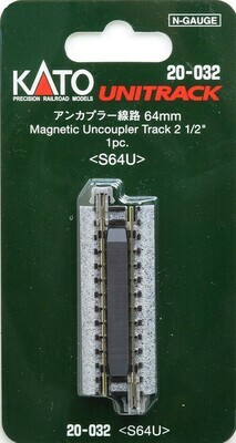 Kato Unitrack 20-032 (S64U) Straight Uncoupler Track 64mm