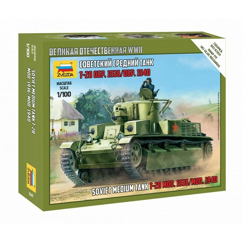 Zvezda Soviet Medium Tank T-28