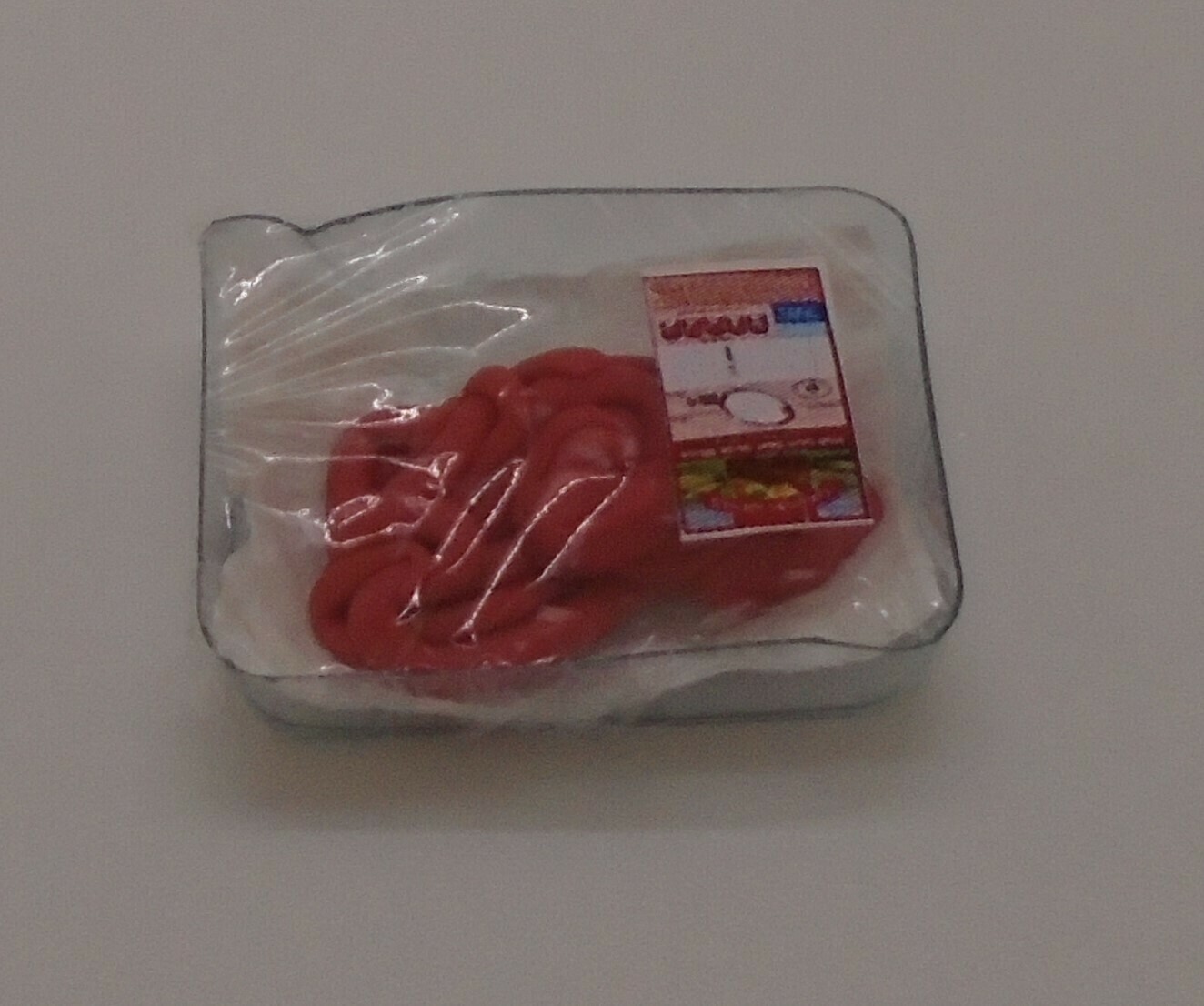 PACK OF RAW MINCE