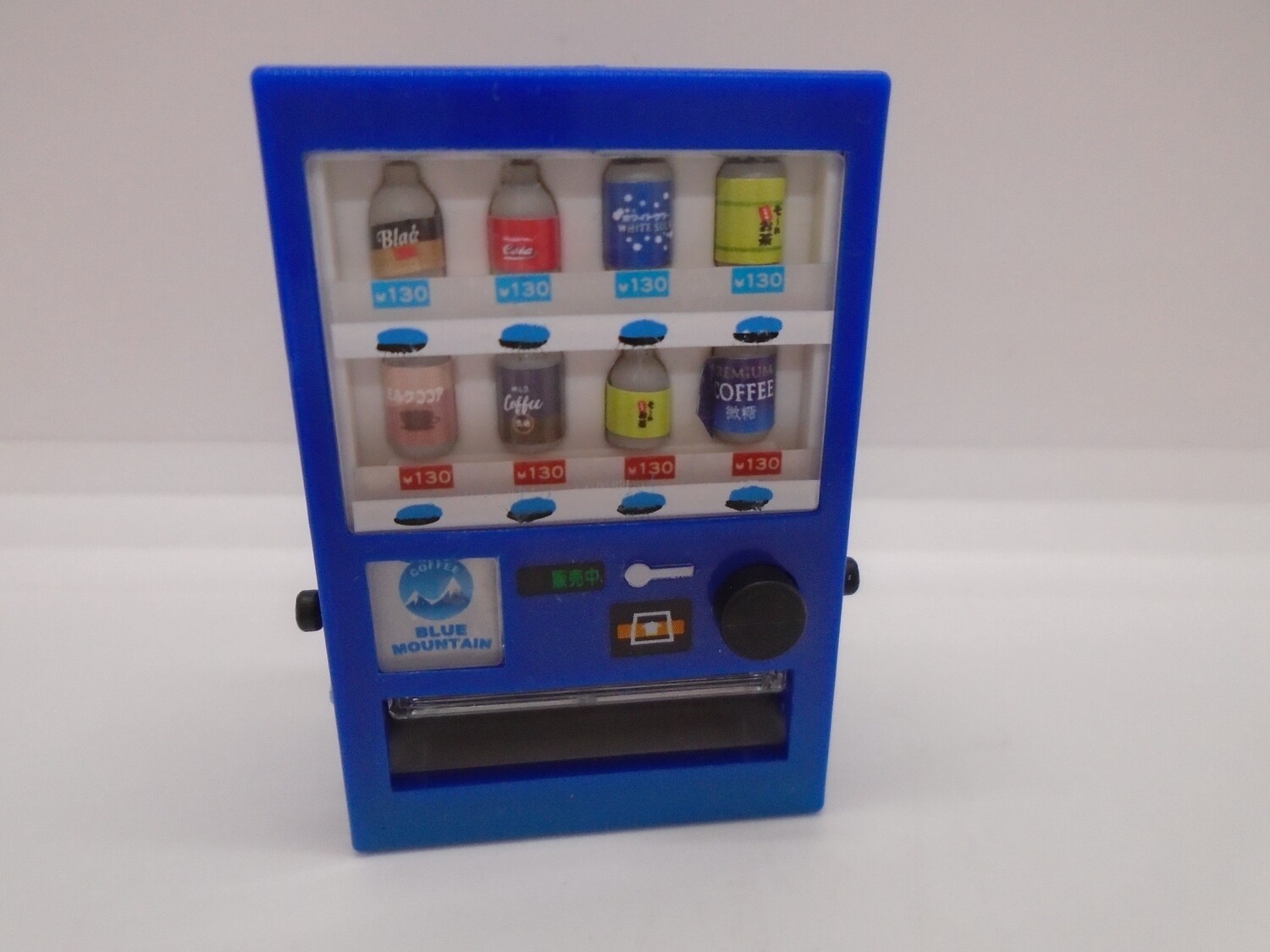 COUNTER TOP VENDING MACHINE