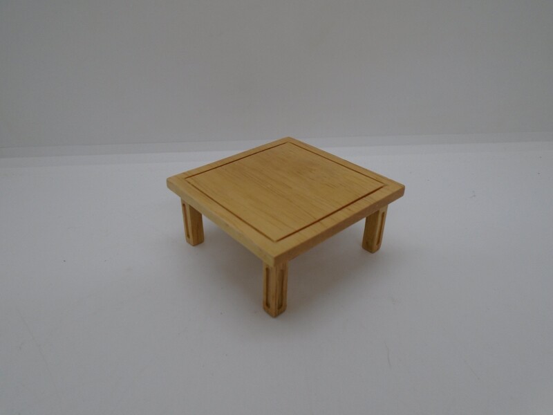 LOW MODERN TABLE SQUARE OAK