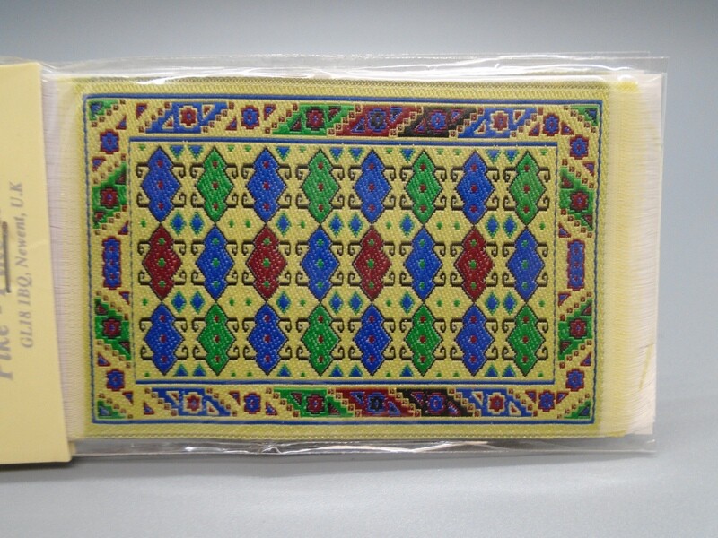 SMALL YELLOW RUG