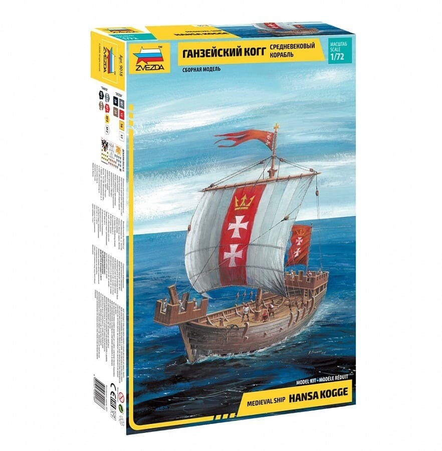 Zvezda 9018 Hansa Cog Crusaders Ship