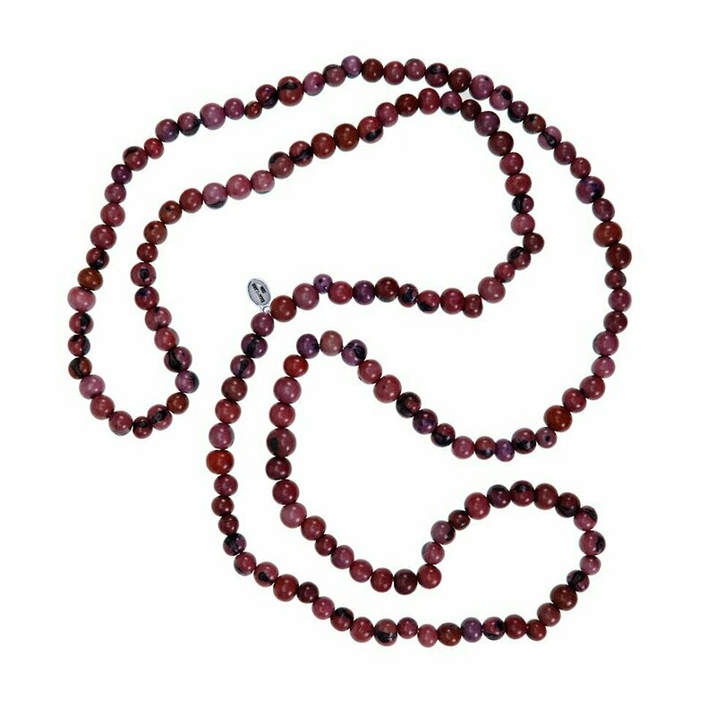 ACAI Kette Bordeaux