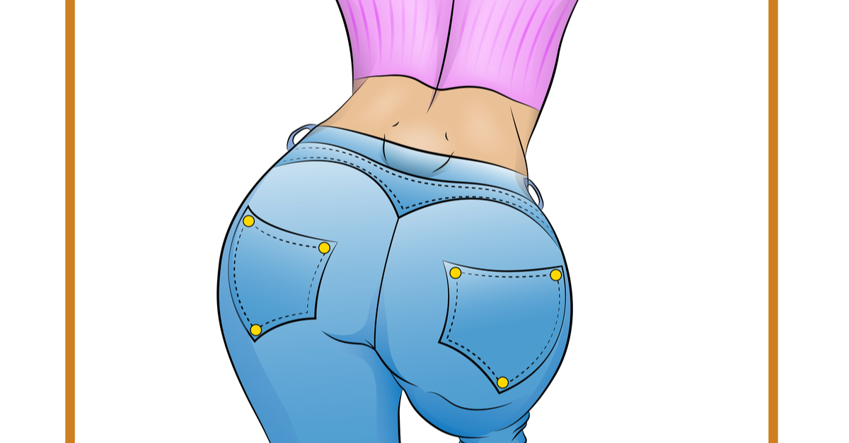PLUMP THE BUM BUTTER 8OZ
