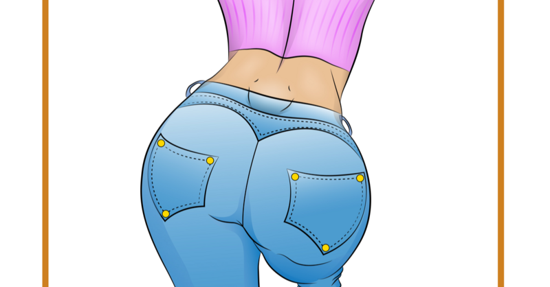 PLUMP THE BUM BUTTER 8OZ