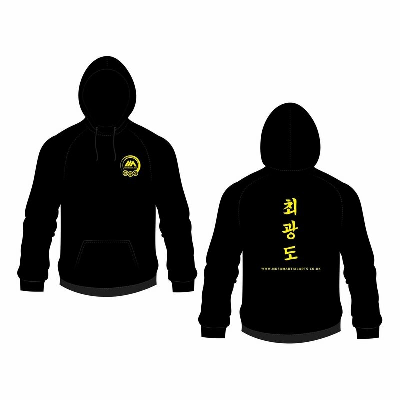 Branded Black Hoodie - Adults