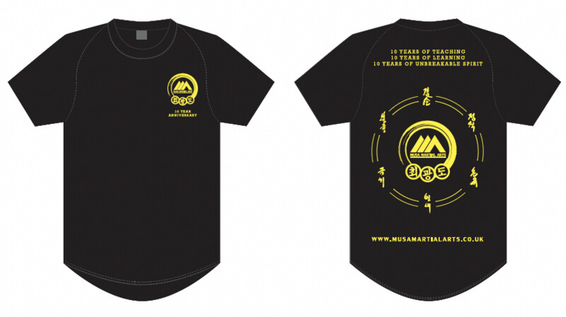Limited Edition T-shirt - Adults
