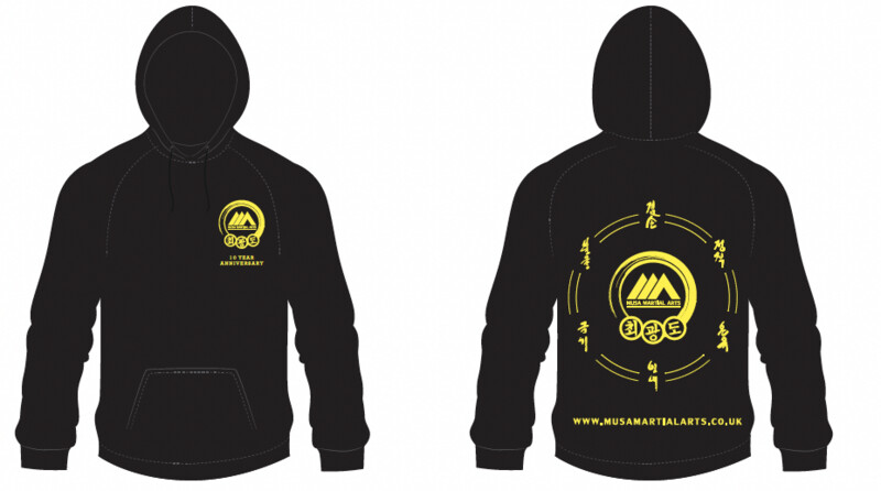 Limited Edition Hoodie - Adults
