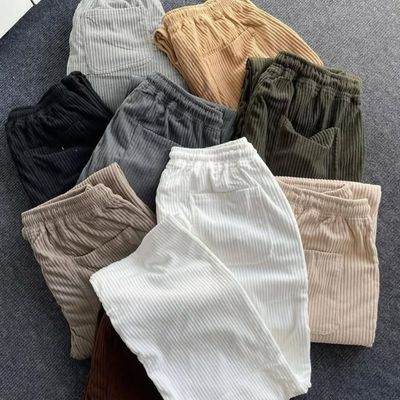 Pocket Curduroy Pants