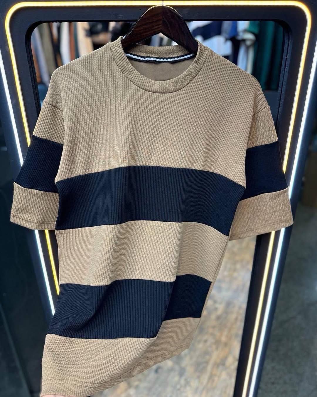 Nude Stripe Tee
