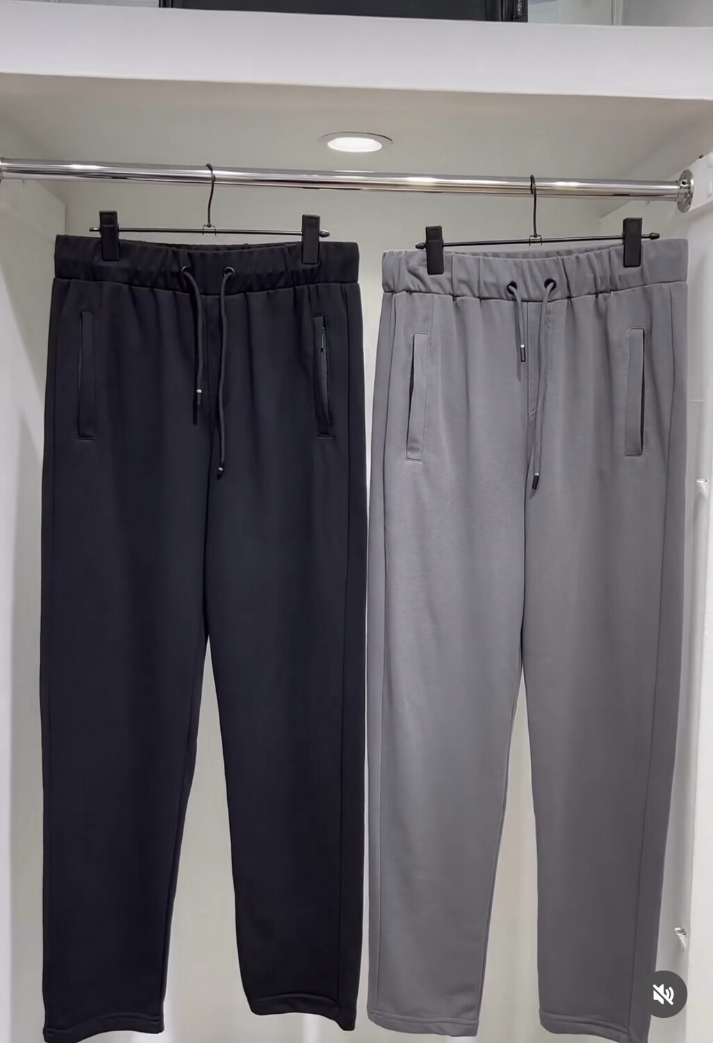 Pocket Zipper Sweatpants