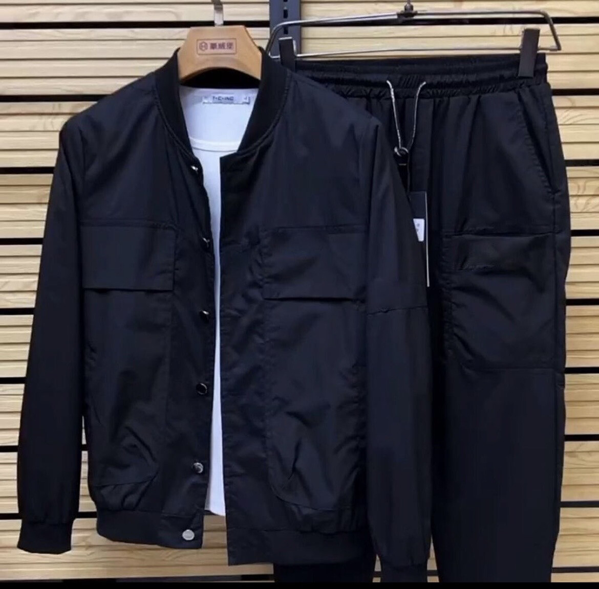 Cool Cat Jacket Set